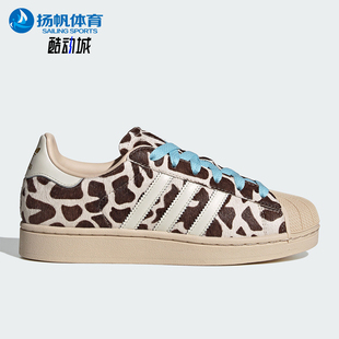 三叶草男女耐穿潮流耐磨低帮休闲板鞋 KH9031 阿迪达斯正品 Adidas