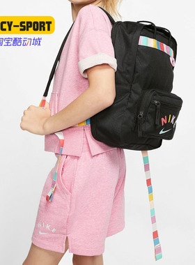 Nike/耐克正品夏季新款TANJUN 儿童印花休闲运动双肩包CQ7655