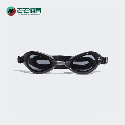 Adidas/阿迪达斯正品休闲儿童训练健身舒适经典运动护腿板GK3523