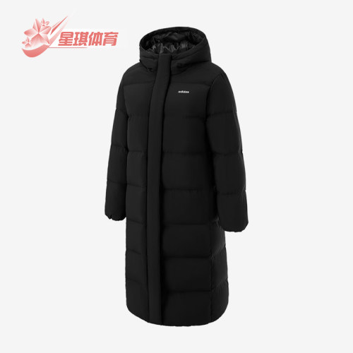 Adidas/阿迪达斯正品2025冬季款女士耐穿连帽保暖羽绒服JL9622