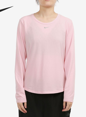 Nike/耐克正品当季新款运动休闲女子长袖透气T恤 DD0621-630