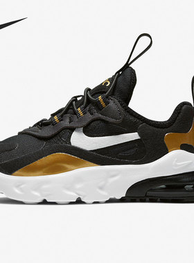 Nike/耐克正品 Air Max 270 RT (TD) 儿童运动鞋 CD2654-005