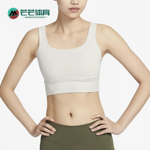 内衣DO6620 Nike 女子运动休闲背心式 夏季 104 耐克正品