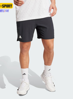 Adidas/阿迪达斯正品ERGO SHORTS男士网球经典运动透气短裤KB9650