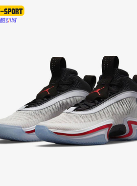 Nike/耐克正品JORDAN男士耐磨支撑高帮实战篮球鞋CZ2650-100