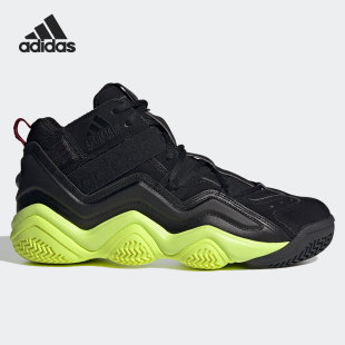 休闲耐磨舒适运动鞋 Adidas 男子经典 2020新款 S29246 阿迪达斯正品