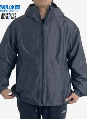 Adidas/阿迪达斯正品2026男士休闲运动经典户外夹克外套JJ4657