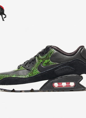Nike/耐克正品Air Max 90 Python男女经典缓震跑步鞋CD0916-001