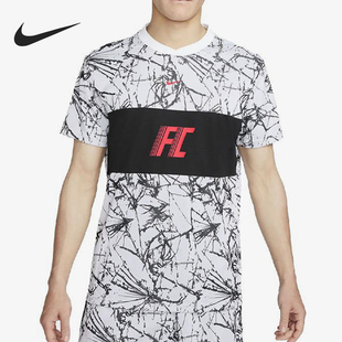Nike/耐克官方正品舒适男士运动套头透气时尚休闲短袖DV9770-100
