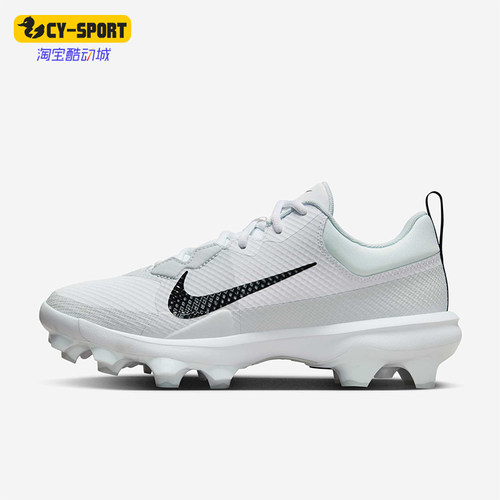 Nike/耐克正品Force Trout 9男士运动低帮耐磨训练鞋FB2908-100