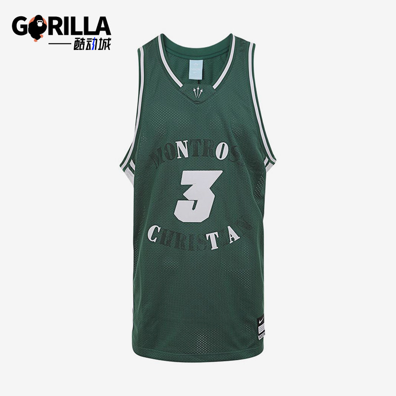 Nike/耐克正品KD新款男绿白色篮球经典轻盈无袖背心II0717-341