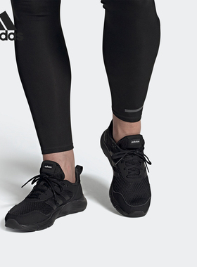 Adidas/阿迪达斯正品FLUIDCLOUD NEUTRAL男女跑步运动鞋FX4703