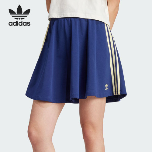 阿迪达斯三叶草女子运动半身裙