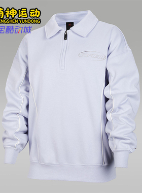 Nike/耐克正品Jordan Mountainside大童加绒套头上衣IQ6148-057