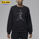 010 JORDAN女士印花圆领宽松针织卫衣FV7174 Nike 耐克正品