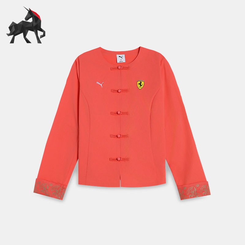 Puma/彪马正品FERRARI女士休闲新中式盘扣轻盈运动外套634326-07