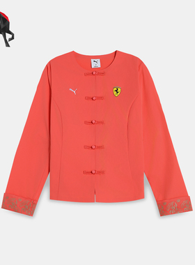 Puma/彪马正品FERRARI女士休闲新中式盘扣轻盈运动外套634326-07