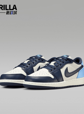 Nike耐克正品Air Jordan 1GS女子大童经典运动低帮板鞋CZ0858-400