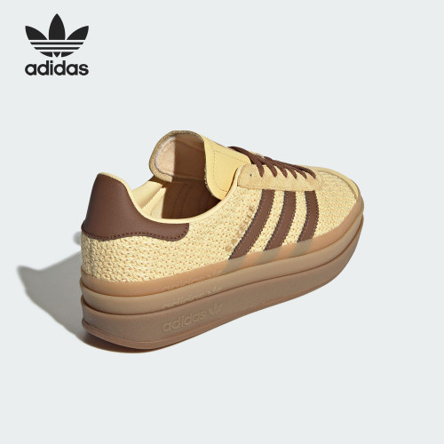 Adidas/阿迪达斯正品三叶草女士厚底时尚系带低帮板鞋JS3900
