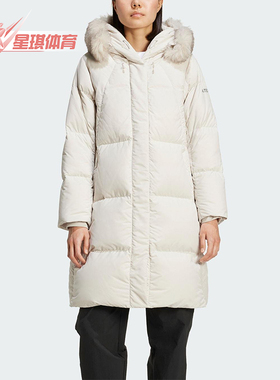 Adidas/阿迪达斯正品冬季女士长款鹅绒保暖时尚耐穿羽绒服KC8486