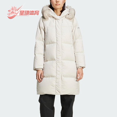 Adidas/阿迪达斯正品冬季女士长款鹅绒保暖时尚耐穿羽绒服KC8486