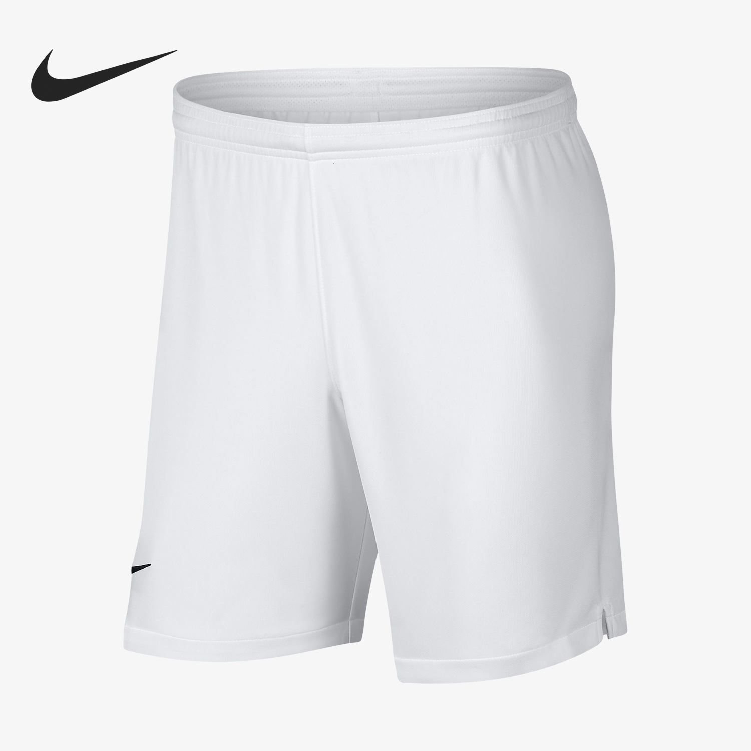 Nike/耐克官方正品男款纯色运动系带透气舒适足球短裤AR4513-100