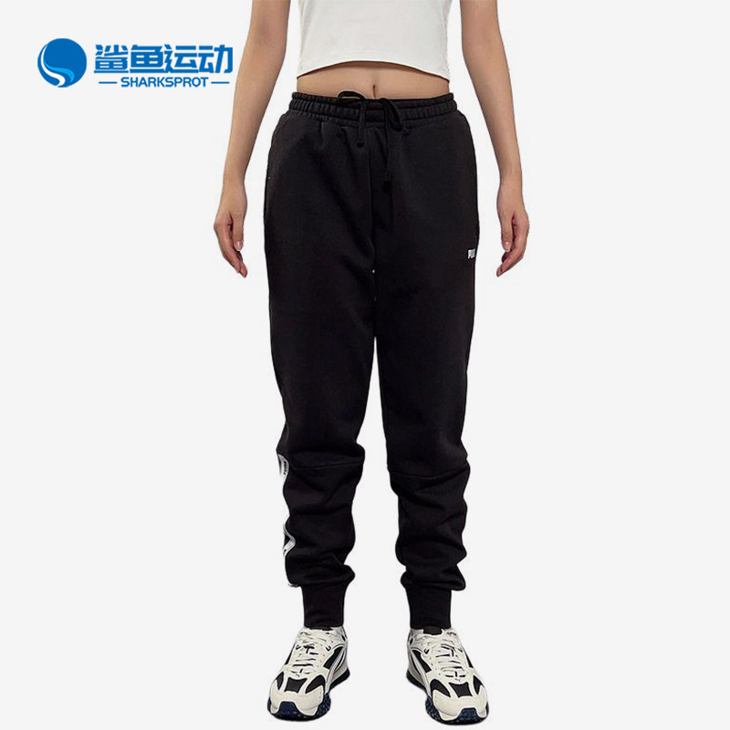 Puma/彪马正品TAPE宽松中腰男士弹性系带经典运动束脚裤693004-01