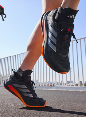 Adidas/阿迪达斯正品2026新款男士缓震经典运动耐穿跑步鞋JQ4335