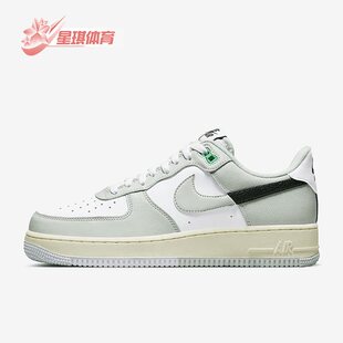 Force 001 Nike Air LV8男子低帮休闲鞋 DZ2522 耐克正品