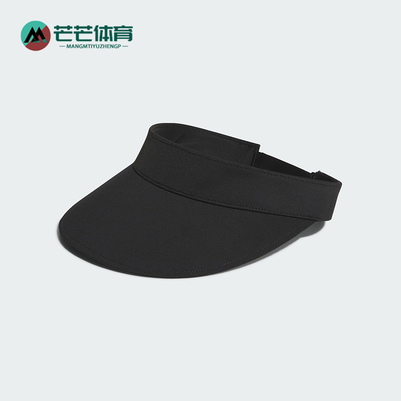 Adidas/阿迪达斯正品SPORT VISOR女士户外经典休闲空顶帽KE9964