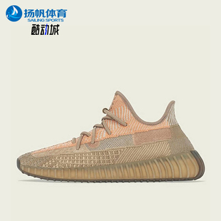 Adidas 三叶草男女经典 透气耐磨低帮运动鞋 FZ5240 阿迪达斯正品