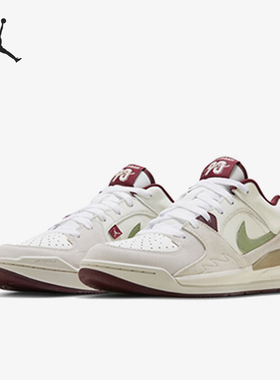 Nike/耐克官方正品Air Jordan男士耐磨休闲运动运动鞋FZ5043-120