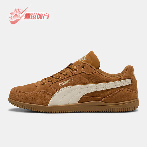 Puma/彪马正品K-MODA女士舒适休闲低帮系带耐磨板鞋404500-06