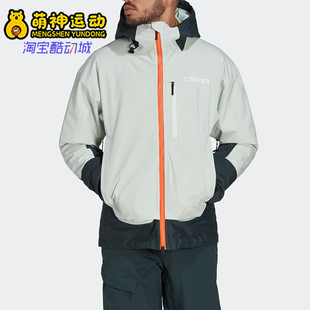 复古宽松连帽夹克外套HI5515 运动男士 Adidas 阿迪达斯正品