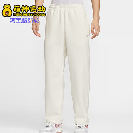Nike/耐克正品Club男士日常直筒运动刺绣耐穿休闲长裤IQ3709-133