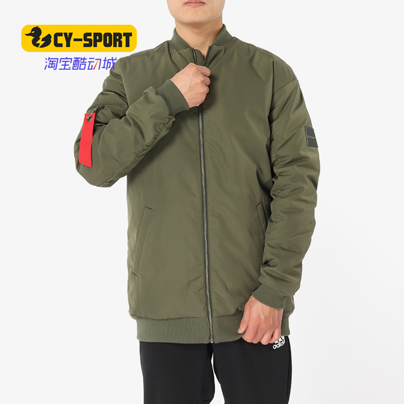 Adidas/阿迪达斯正品 M ELGT DWN BBR 男子休闲保暖羽绒服DU2396