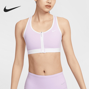 580 Swoosh女士运动训练拉链透气内衣IF0615 Nike 耐克官方正品