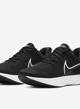 Nike耐克正品REACT INFINITY RUN FK2男休闲运动跑步鞋CT2357-002