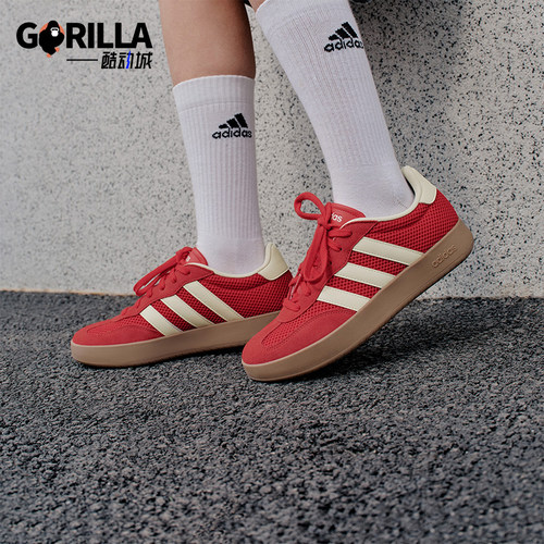 Adidas/阿迪达斯正品BARREDA SHOES 男女时尚休闲网面板鞋KH5755
