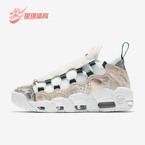 airmoremoney篮球鞋