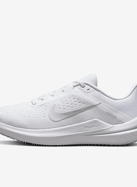 Nike/耐克正品夏季WINFLO 10女子运动跑步鞋DV4023-102