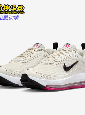 Nike/耐克正品Air Max AP女士减震运动气垫耐磨跑步鞋CU4870-005