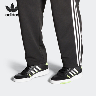 DROP 三叶草 阿迪达斯正品 EF7135 男女经典 运动鞋 STEP Adidas