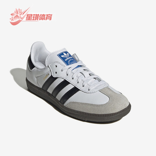 Adidas/阿迪达斯儿童低帮运动鞋