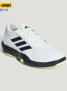 Adidas/阿迪达斯正品AMPLIMOVE TRAINER男士运动训练休闲鞋KH6232