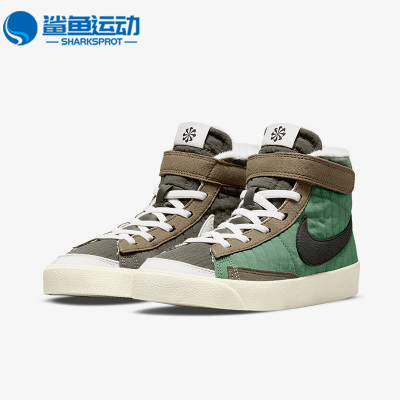 耐克儿童运动鞋DO5217-331
