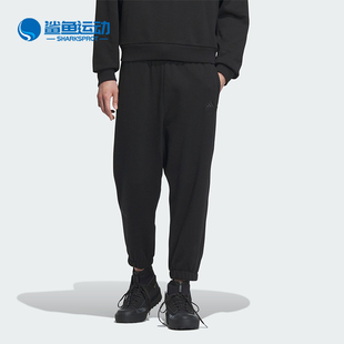 IT3949 Adidas PNT男士 休闲运动长裤 阿迪达斯正品