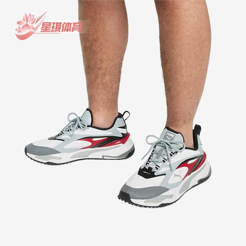 彪马正品男子时尚耐磨休闲鞋