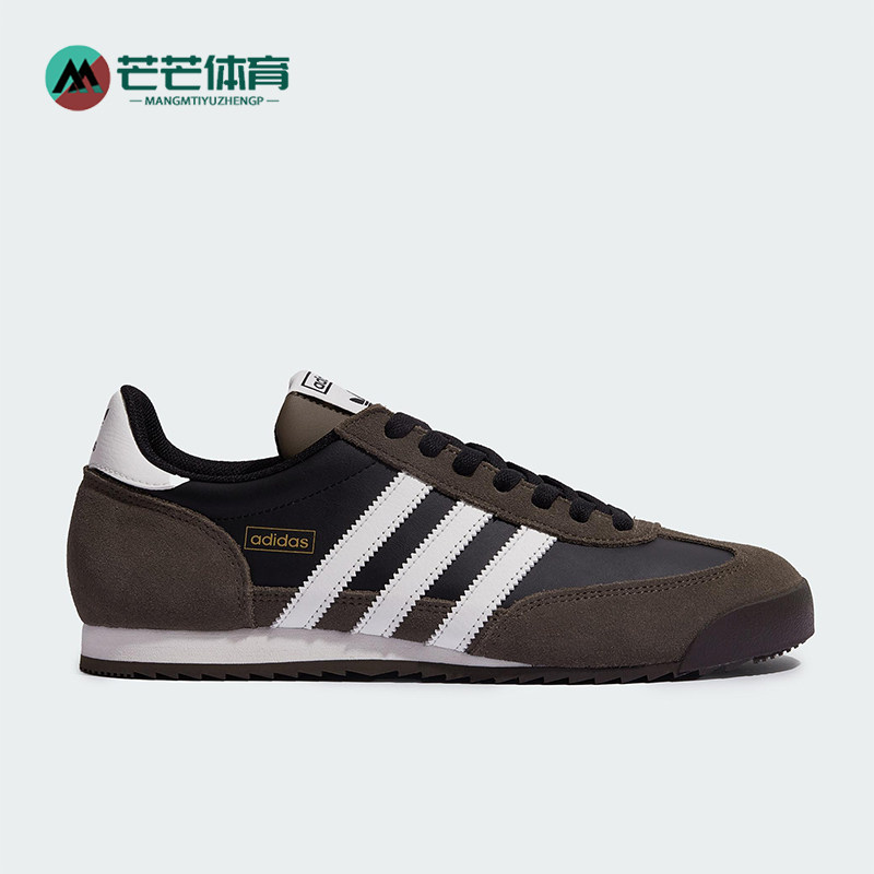Adidas/阿迪达斯正品三叶草男女日常绒面革休闲薄底板鞋KI8871