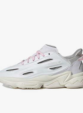 Adidas/阿迪达斯正品三叶草女士经典低帮耐磨休闲运动鞋H04261